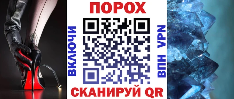 купить наркоту Красноперекопск Амфетамин 98%