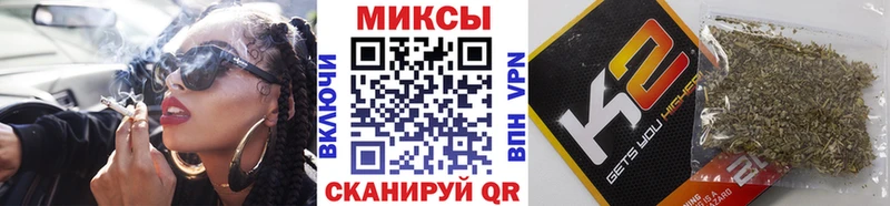 Бутират оксибутират Красноперекопск