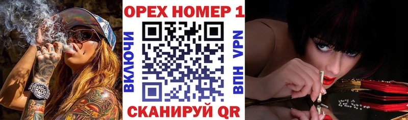 что такое наркотик  ссылка на мегу ссылки  COCAIN FishScale  Красноперекопск 