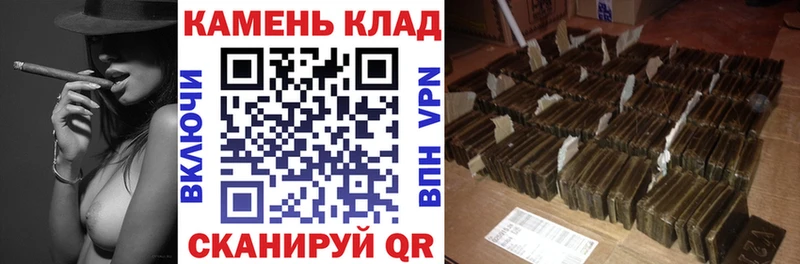 дарнет шоп blacksprut маркетплейс Гашиш hashish Красноперекопск