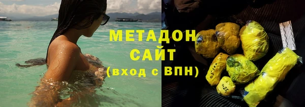 круглые Алзамай