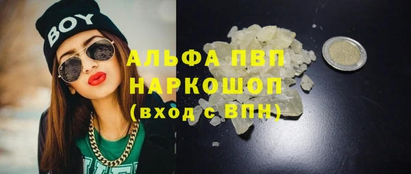 твердый Алексин
