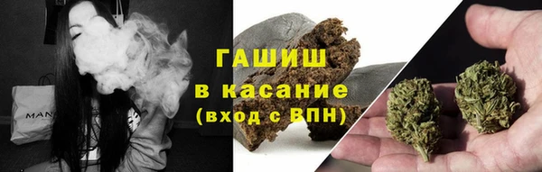 круглые Алзамай