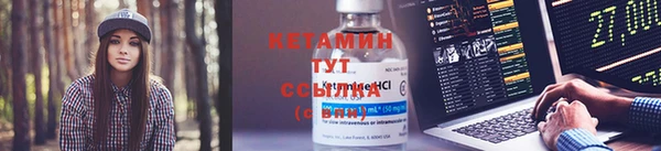 соль курить ск Абинск