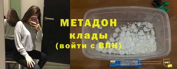 твердый Алексин