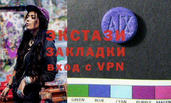 гашик Абдулино