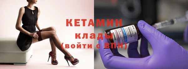 круглые Алзамай