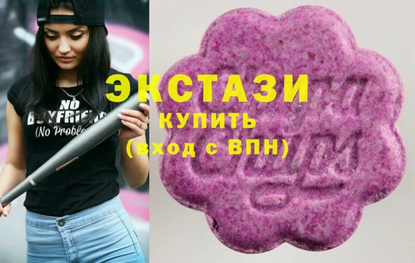 твердый Алексин