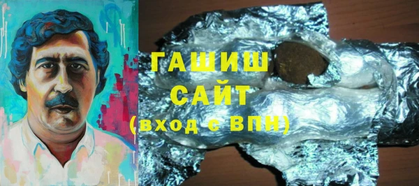 твердый Алексин
