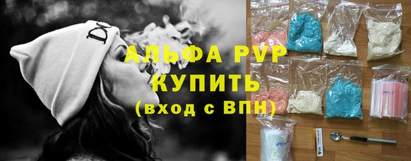 гашик Абдулино